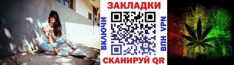 Купить закладку Яхрома Alpha-PVP  Гашиш  Каннабис 