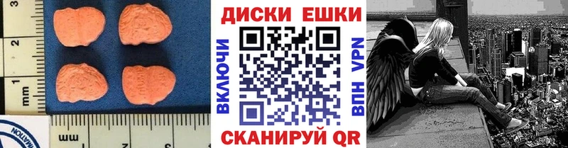 Ecstasy louis Vuitton  Яхрома 