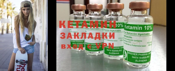 мет Абдулино
