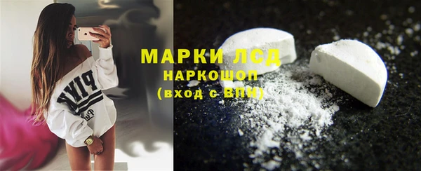 мет Абдулино