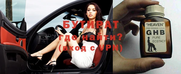 СК Абаза