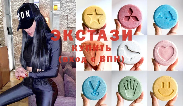 СК Абаза