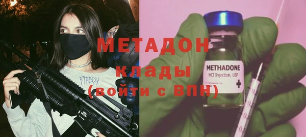 СК Абаза