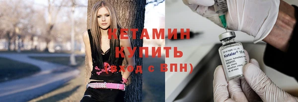 мет Абдулино