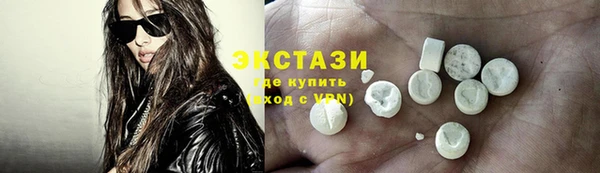 мет Абдулино