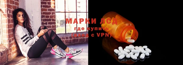 мет Абдулино