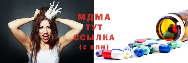 прущая мука Алексеевка