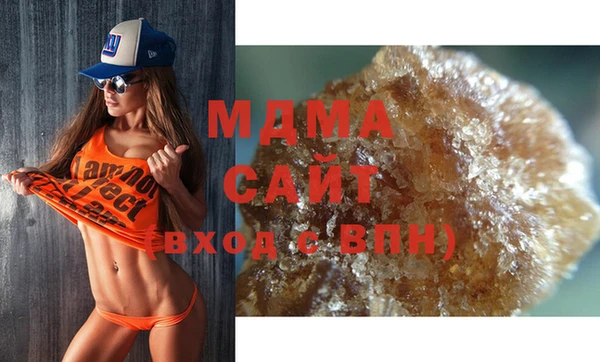 MESCALINE Абинск