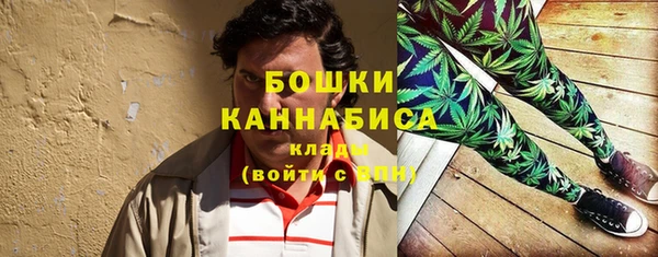 дистиллят марихуана Алексин