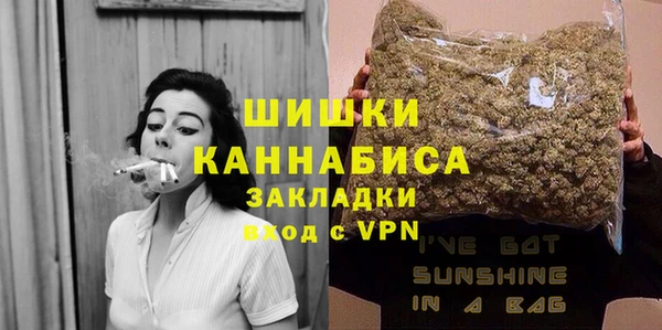 мет Абдулино