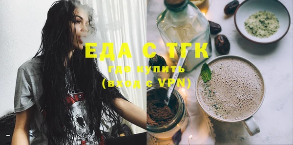 СК Абаза