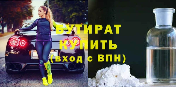 СК Абаза