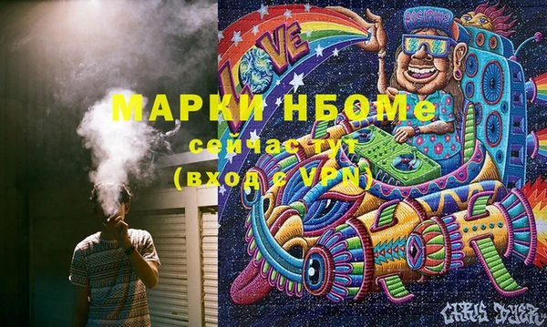 СК Абаза