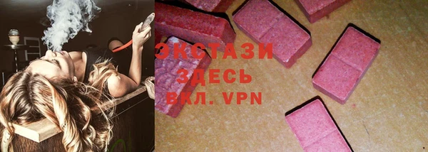 прущая мука Алексеевка