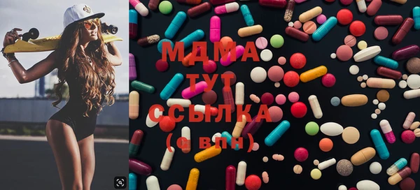 дистиллят марихуана Алексин