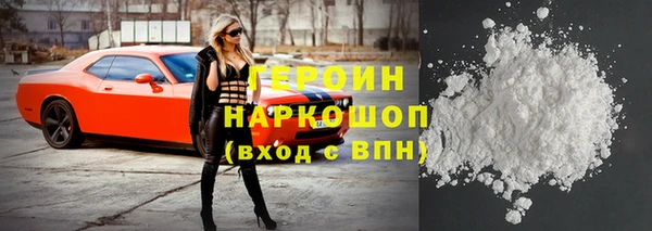 мет Абдулино
