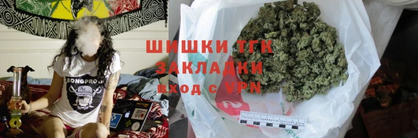 мет Абдулино
